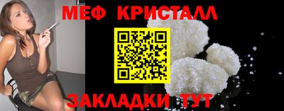 наркотики Кинель