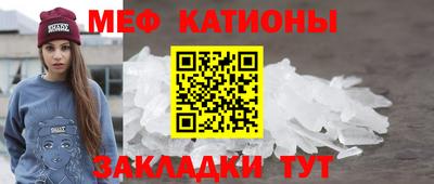 наркотики Кинель