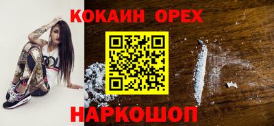 мефедрон VHQ Кимры