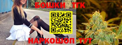 мефедрон VHQ Кимры