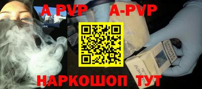 мефедрон VHQ Кимры