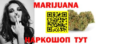 мефедрон VHQ Кимры