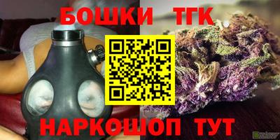 мефедрон VHQ Кимры