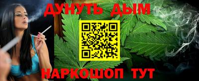 мефедрон VHQ Кимры