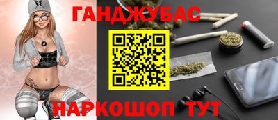 спиды Кингисепп