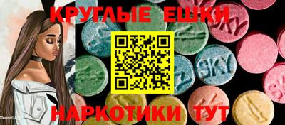 наркотики Кинель