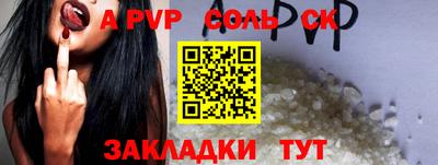 мефедрон VHQ Кимры