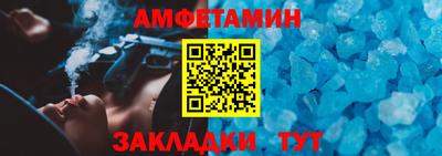 наркотики Кинель