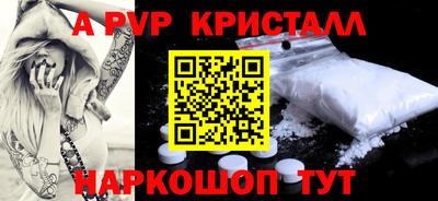 мефедрон VHQ Кимры