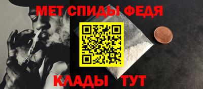 наркотики Кинель