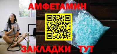 наркотики Кинель