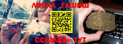 спиды Кингисепп