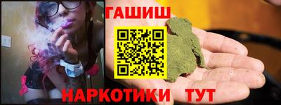 мефедрон VHQ Кимры