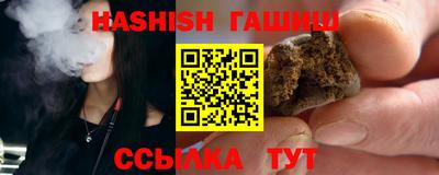 мефедрон VHQ Кимры