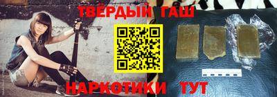 мефедрон VHQ Кимры