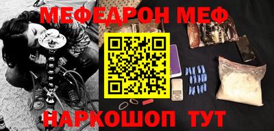 спиды Кингисепп