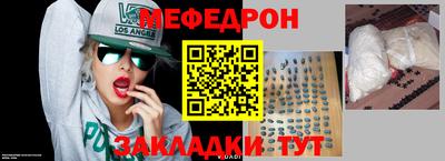 спиды Кингисепп
