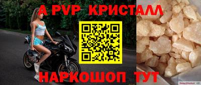 наркотики Кинель