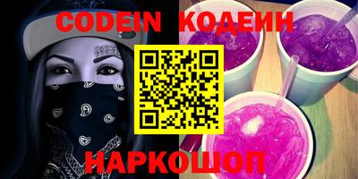 спиды Кингисепп