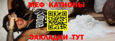 спиды Кингисепп