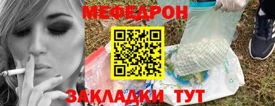 наркотики Кинель