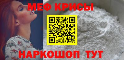 спиды Кингисепп